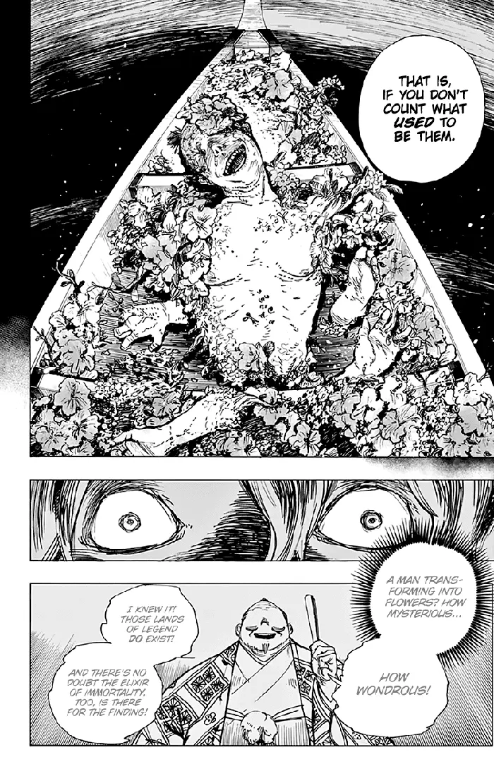Hell